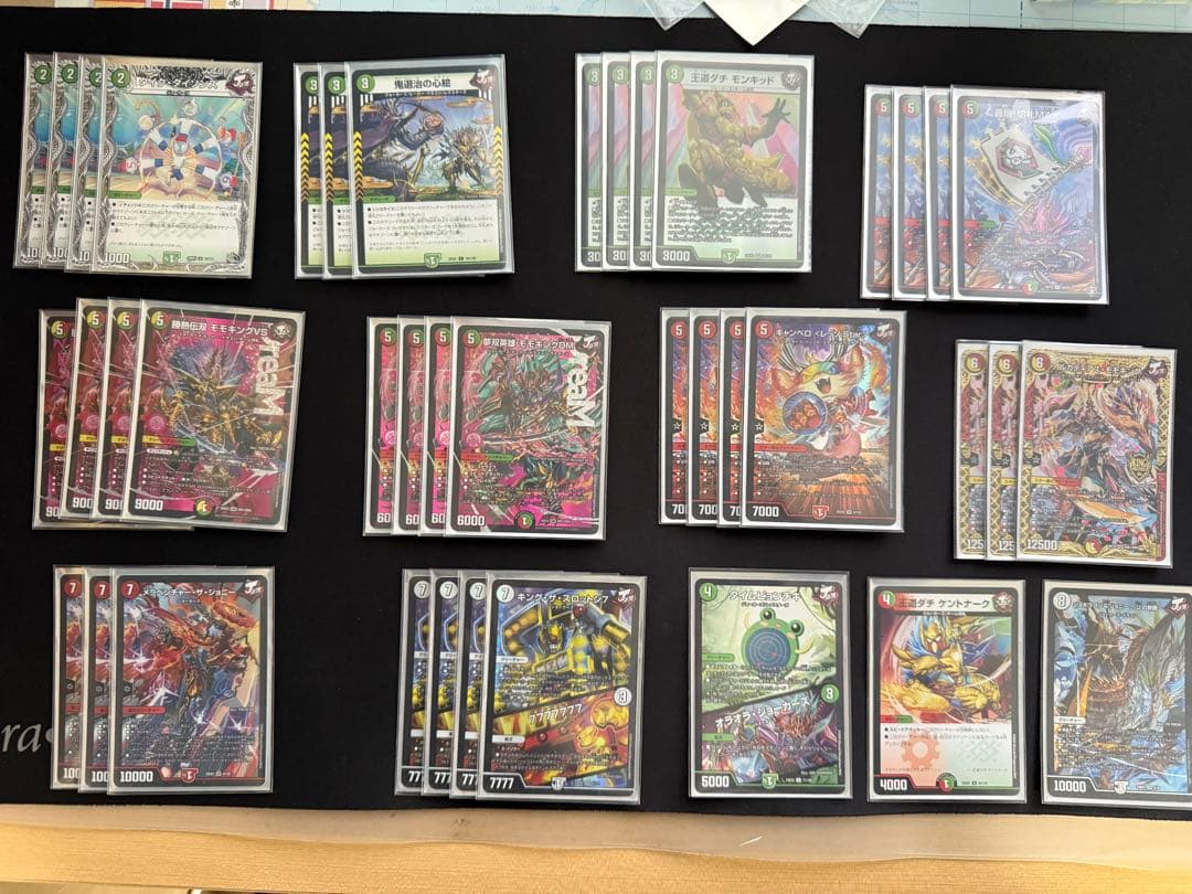 デュエマ　リースモモキングデッキ