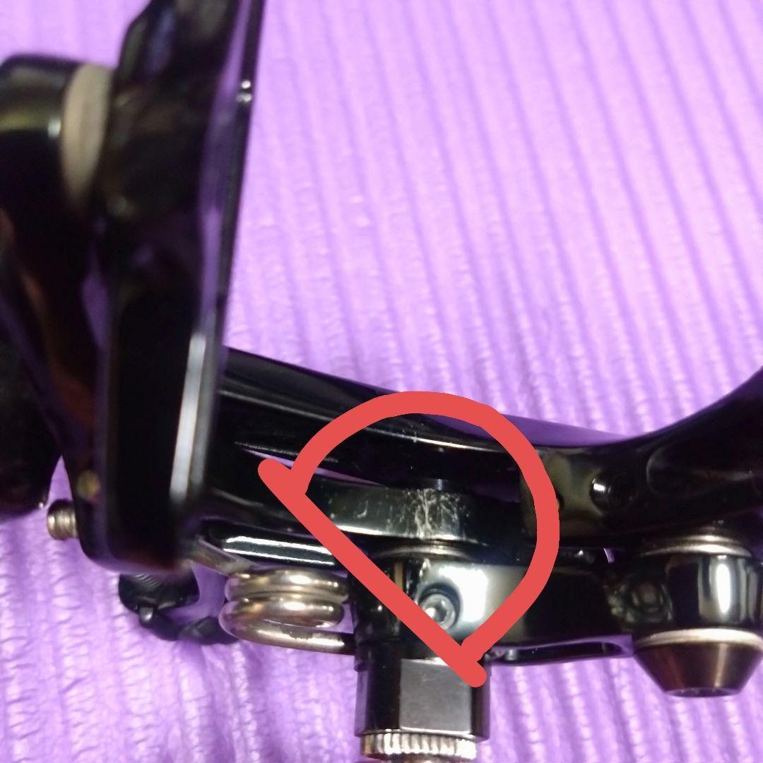 SRAM RED キャリパーブレーキ ブラック