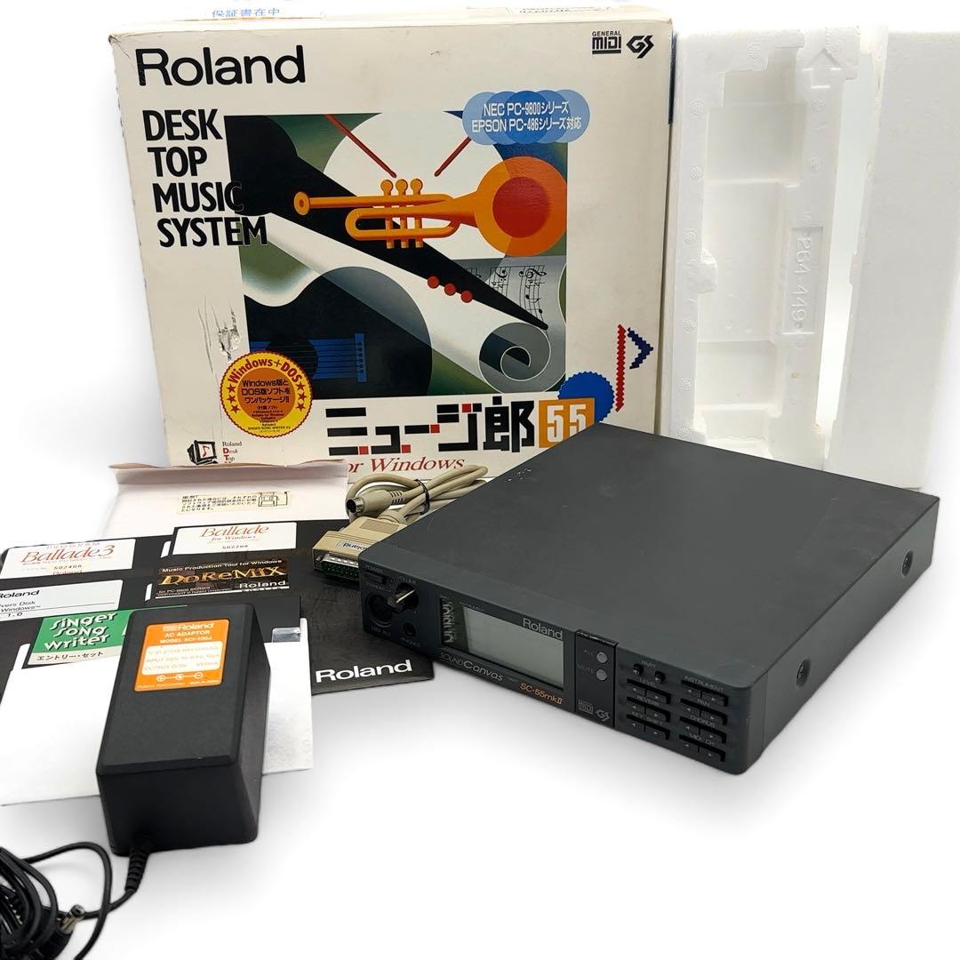 Roland ローランド SC-55mkII 音源モジュール