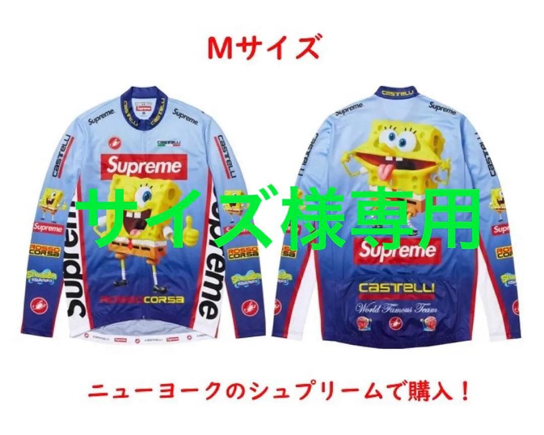 ウェア SpongeBob Castelli L/S Cycling Supreme M