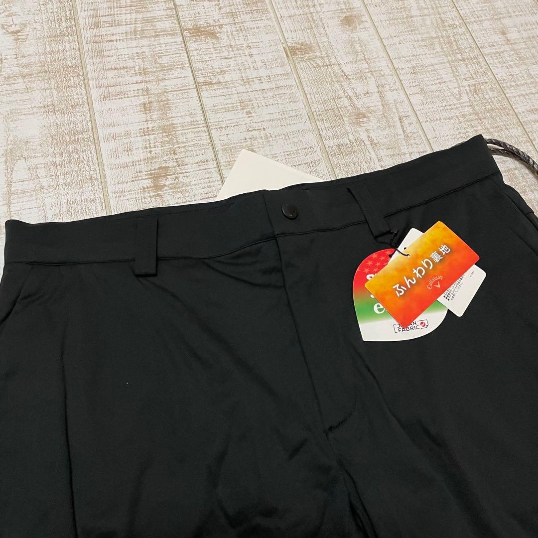 新品 キャロウェイ パンツ ふんわり裏地 極暖 アーチロゴ ブラック LLサイズ