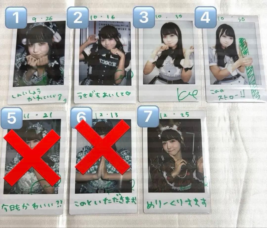 儚寧この チェキ まとめ売り