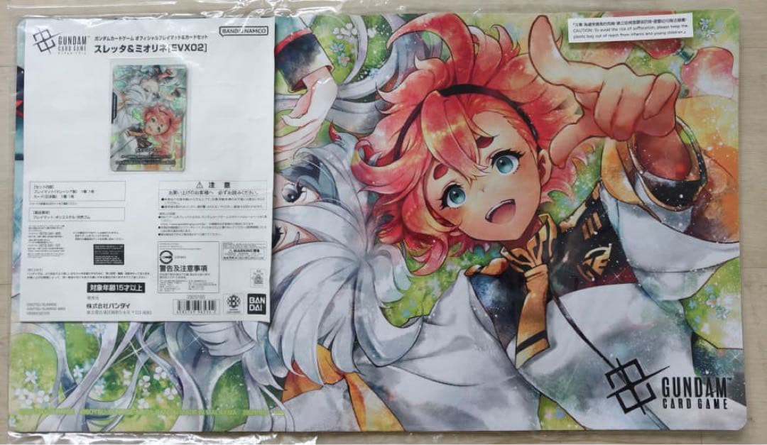 GCG ガンダムカードゲーム スレッタ＆ミオリネ　プロモ&プレイマットセットts