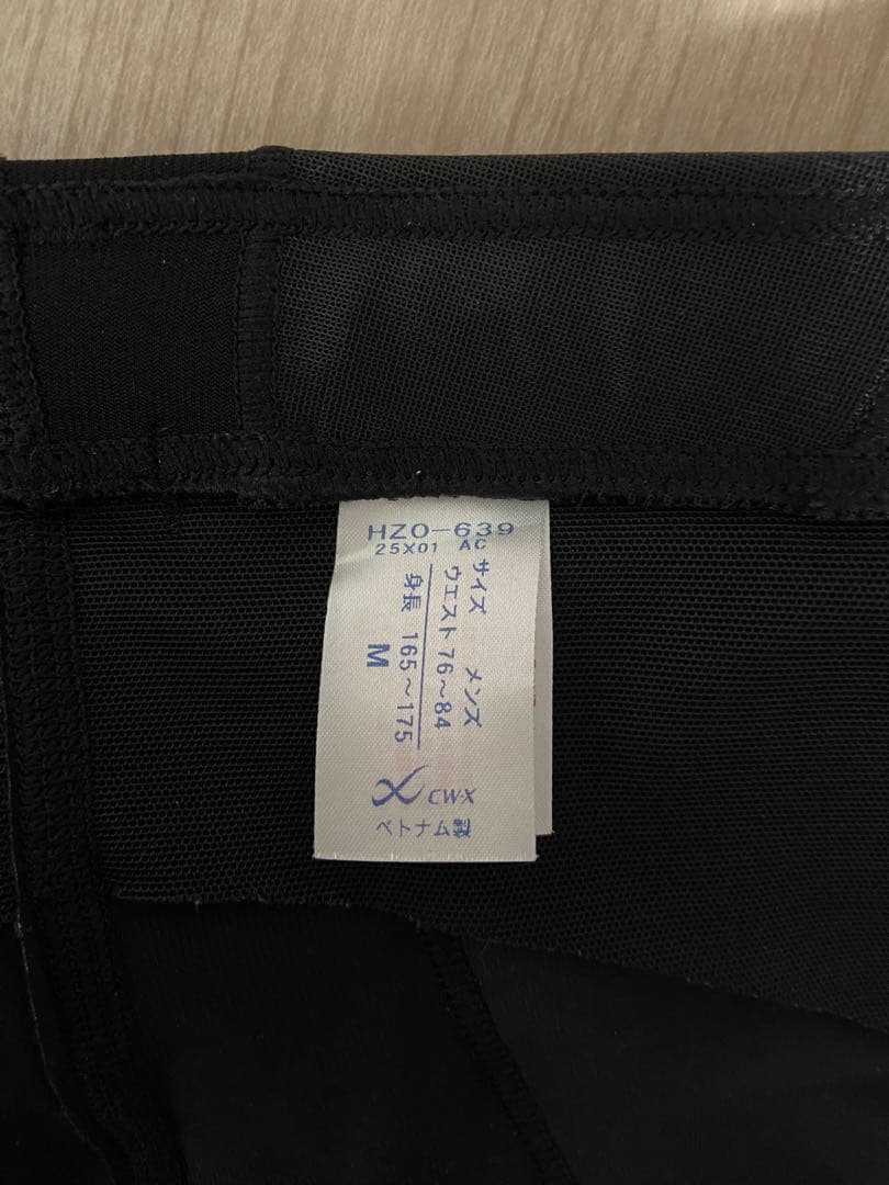週末限定値下げCW-X ブラック タイツ Mサイズ　ジェネレータ　HZO-639