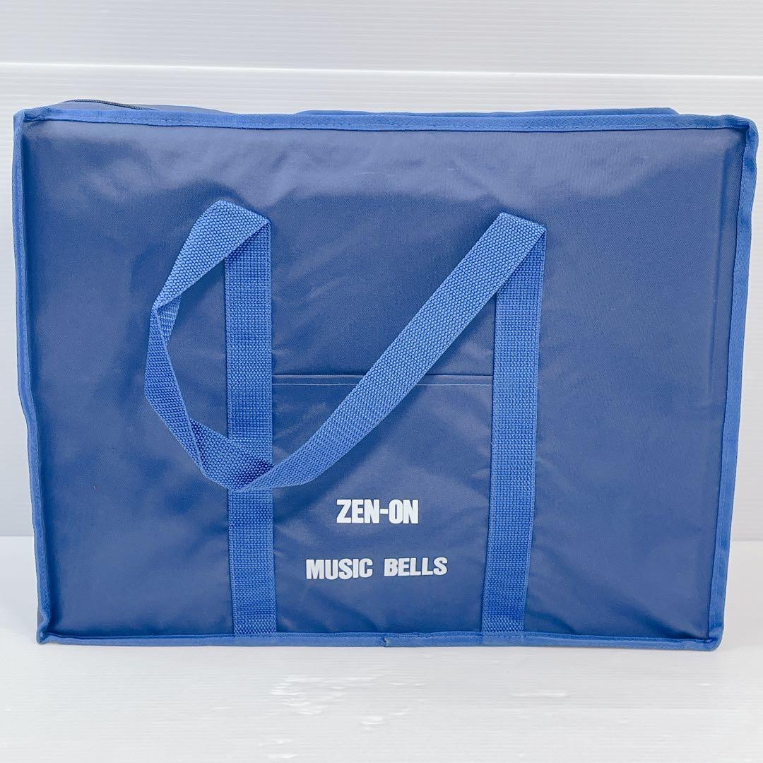ゼンオン　ミュージックベル　27音セット　ソフトケース付き