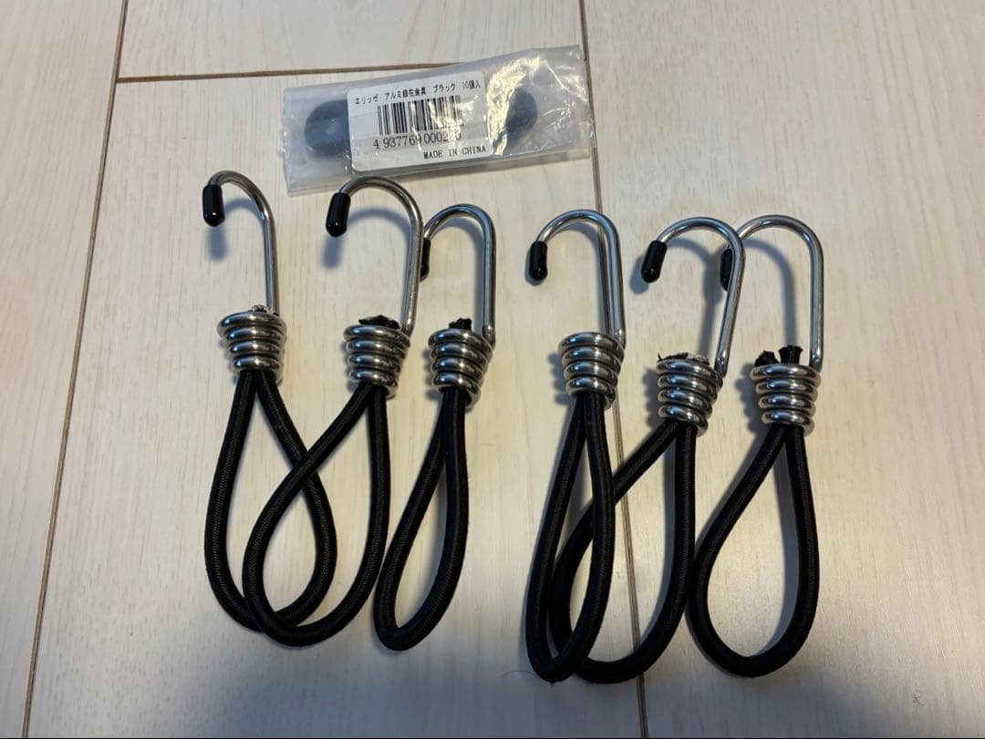 【インナーセット】炎幕 DX EVO・炎幕スタンダードインナー