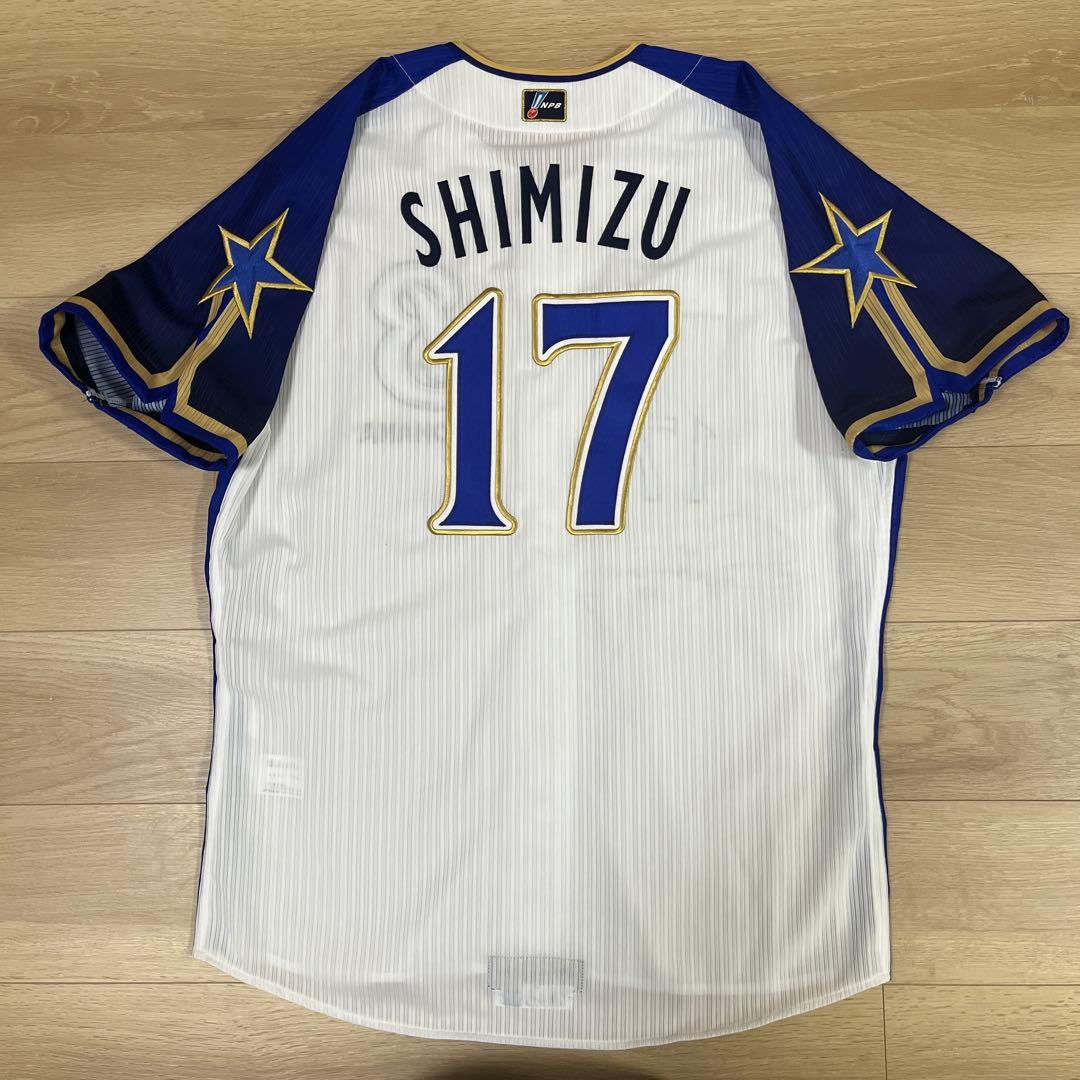 横浜DeNAベイスターズ　　清水　直筆サイン入り　ユニフォーム　2010