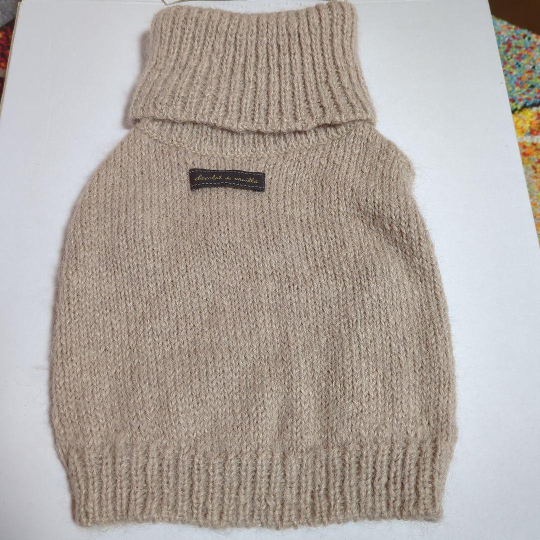 アトリエgg　ニットベスト　２３サイズ