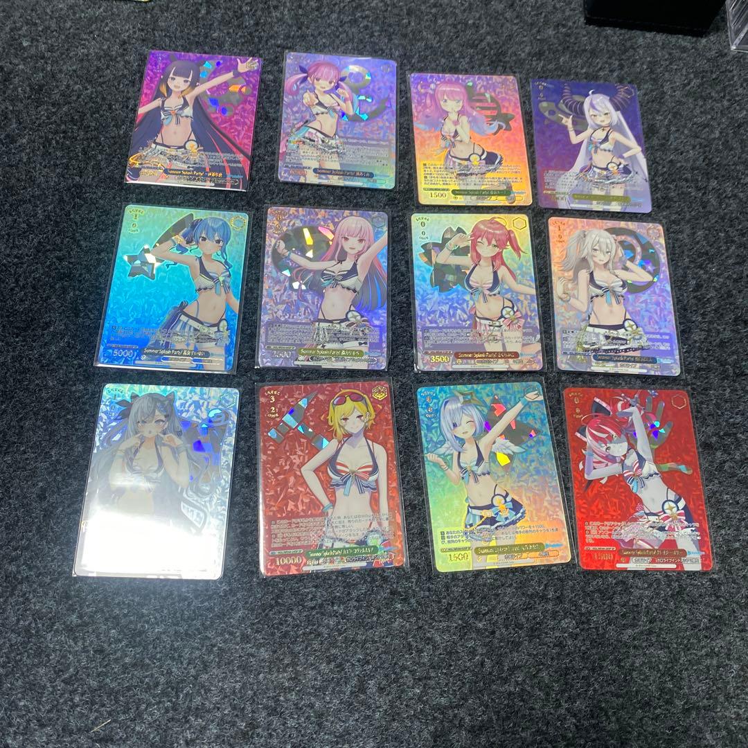 ヴァイスシュヴァルツ　ホロライブ　SummerSplash Party