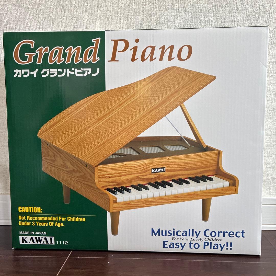 KAWAI カワイ ミニピアノ トイピアノ グランドミニピアノ 木製 ナチュラル