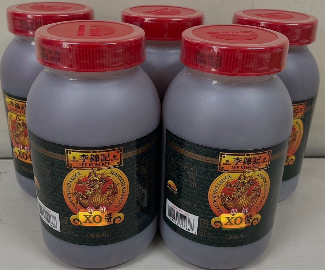 XO醬　李錦記　海鮮XO醬　5本