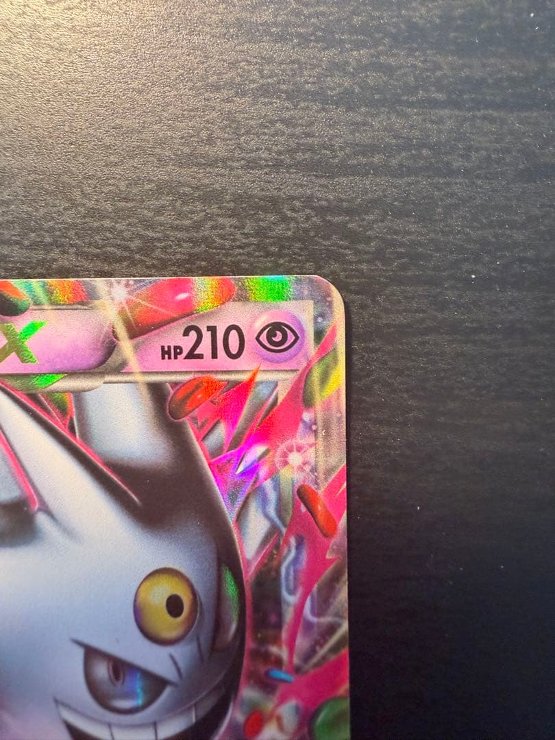 ポケモンカード MゲンガーEX XY166 PROMO英語版-付き