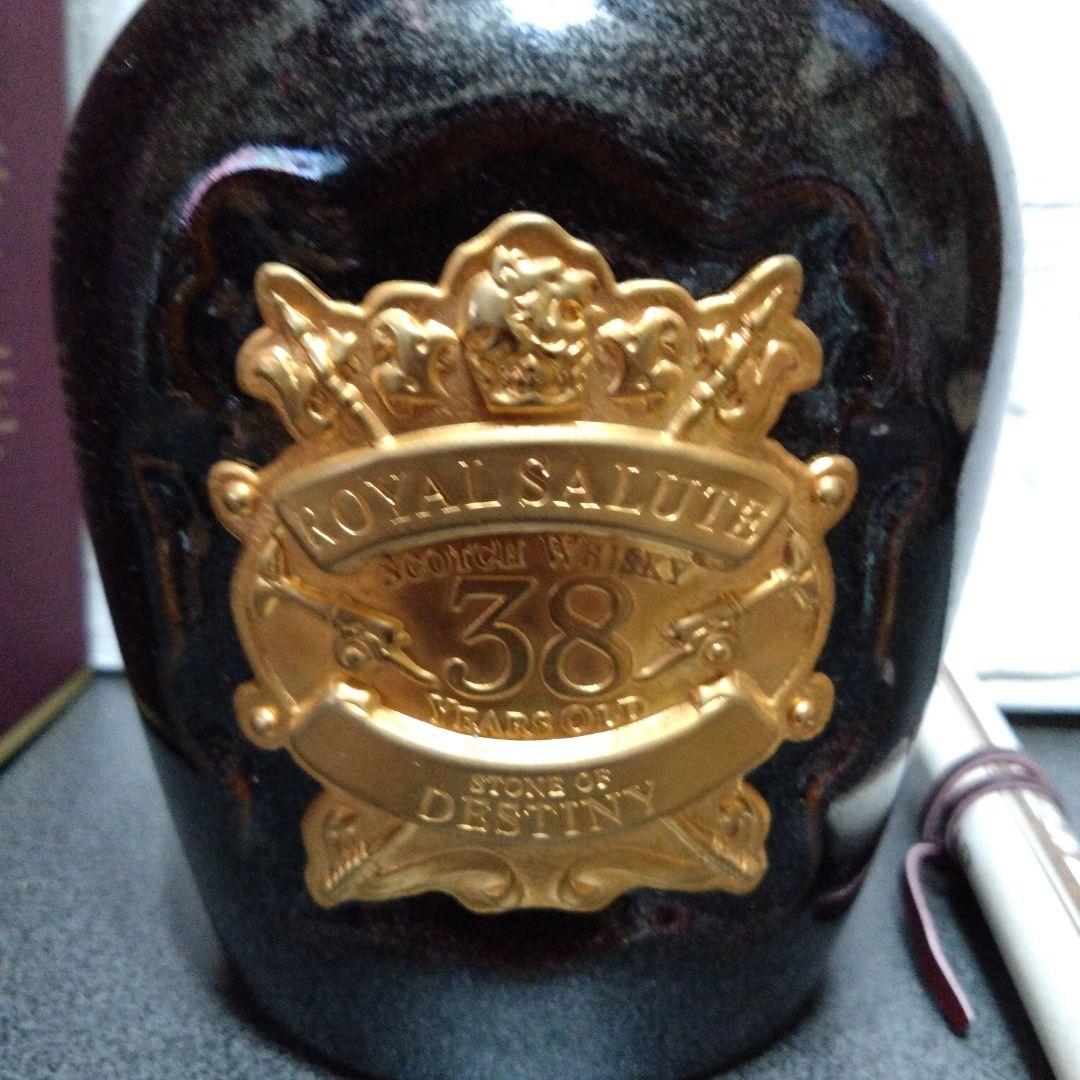 ロイヤルサルート 38 Years Old ウイスキー