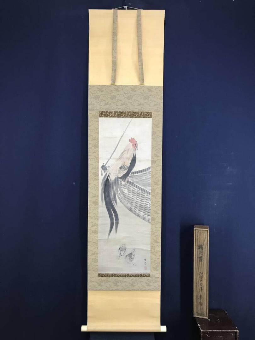模写/松村呉春/鶏図/トリ図/花鳥図/掛軸☆宝船☆AH-764