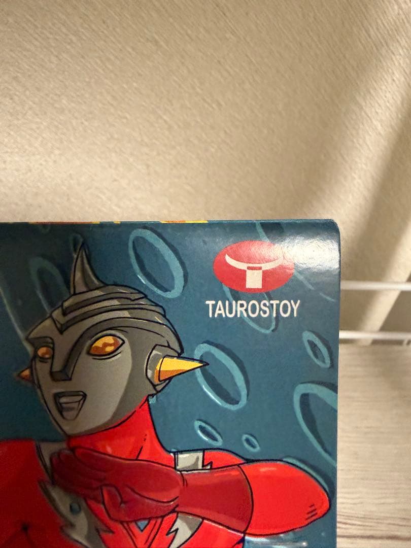 TAUROSTOY 宇宙人間 フィギュア 2期　新品未開封