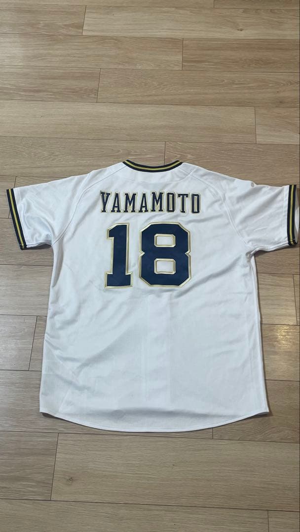 オリックスバファローズ 山本由伸 ユニフォーム Lサイズ 刺繍 ホーム