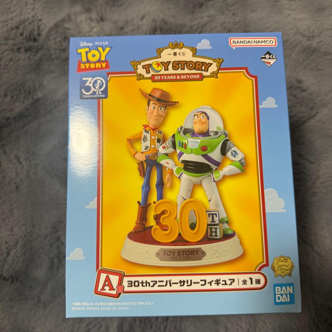 トイ・ストーリー 30周年アニバーサリーフィギュア