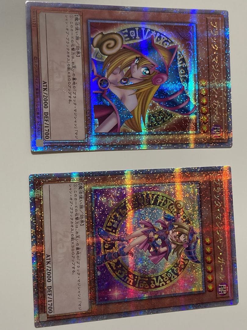 遊戯王 ブラック・マジシャン・ガール 25th シークレット