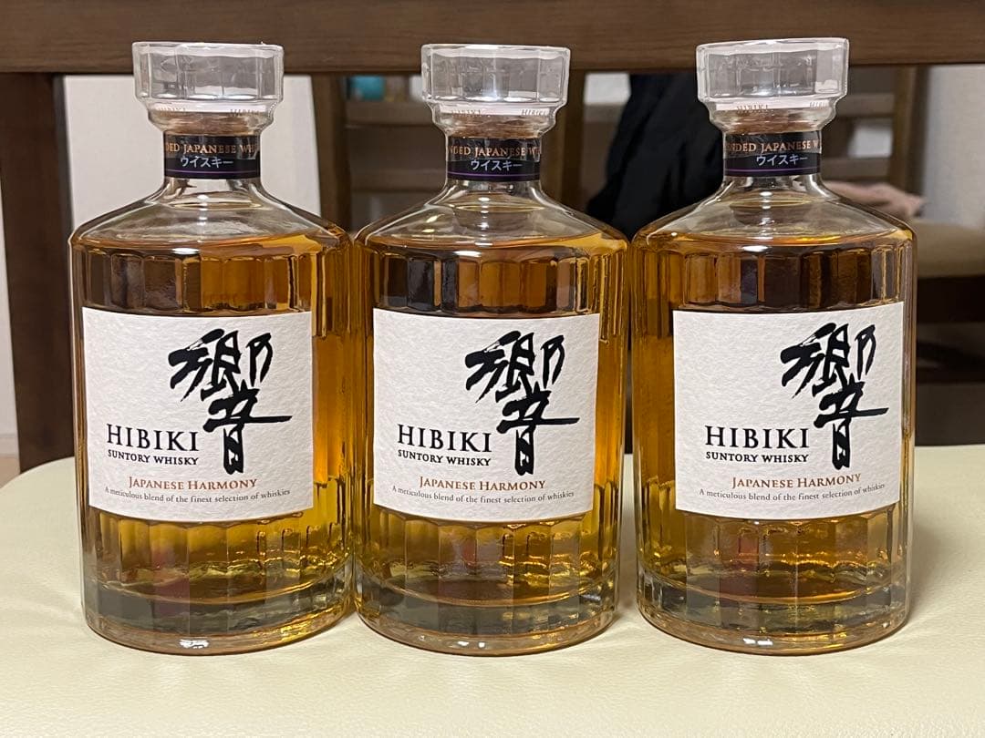 サントリー　響ジャパニーズハーモニー3本セット