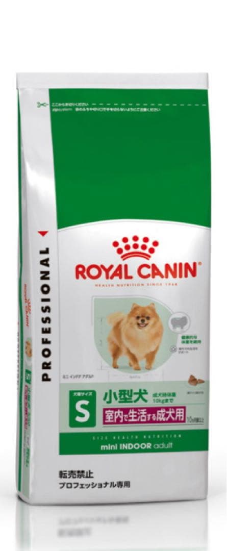 おむらいすさま専用