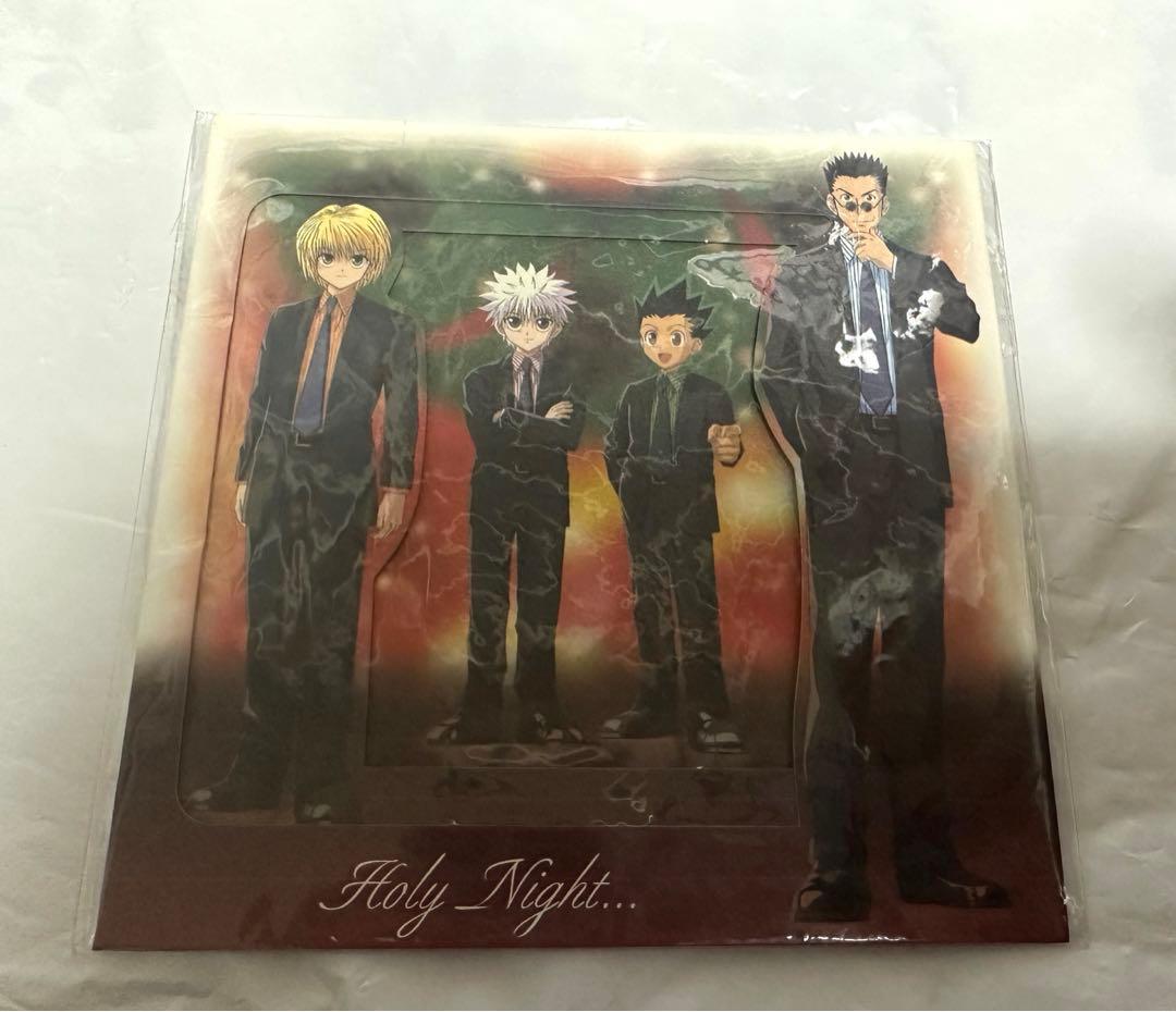 HUNTER×HUNTER クリスマスグリーティングカード　キルア　クラピカ