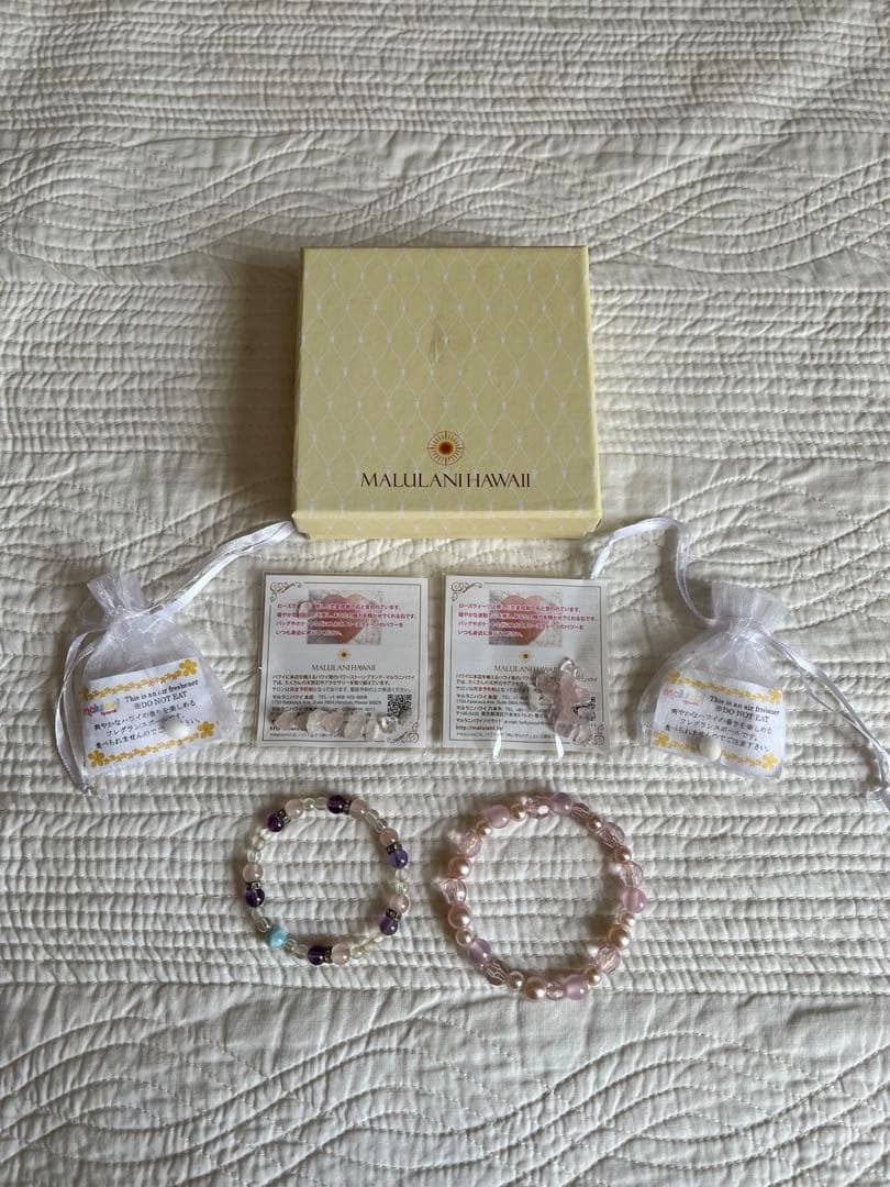 マルラニハワイ　パワーストーン　ブレスレット