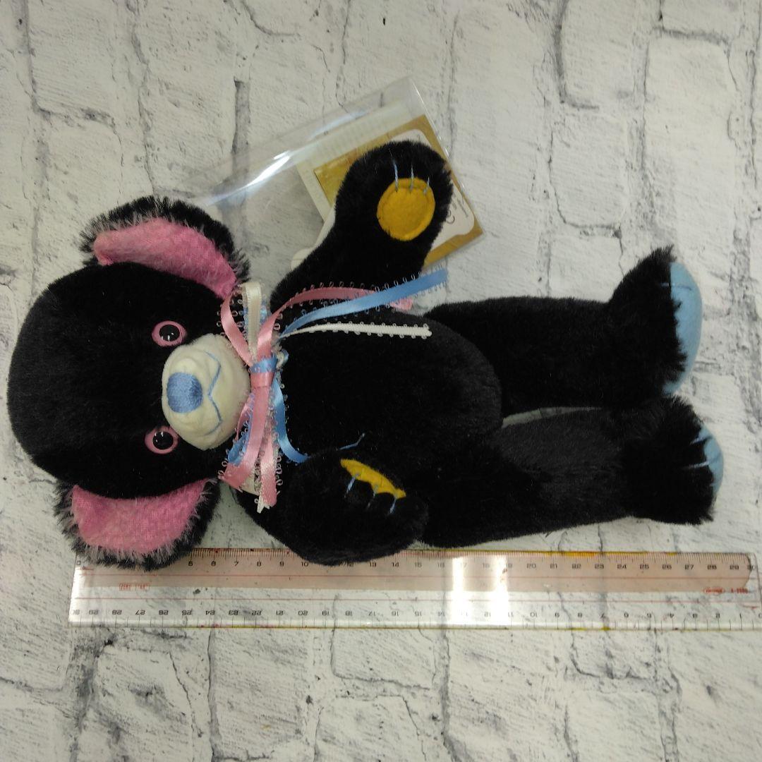 メリーソート希少ブラックベアー