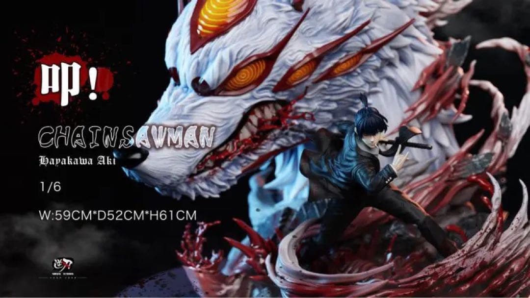 NIREN Studio チェンソーマン 狐の悪魔　早川アキ 1/6 スタチュー