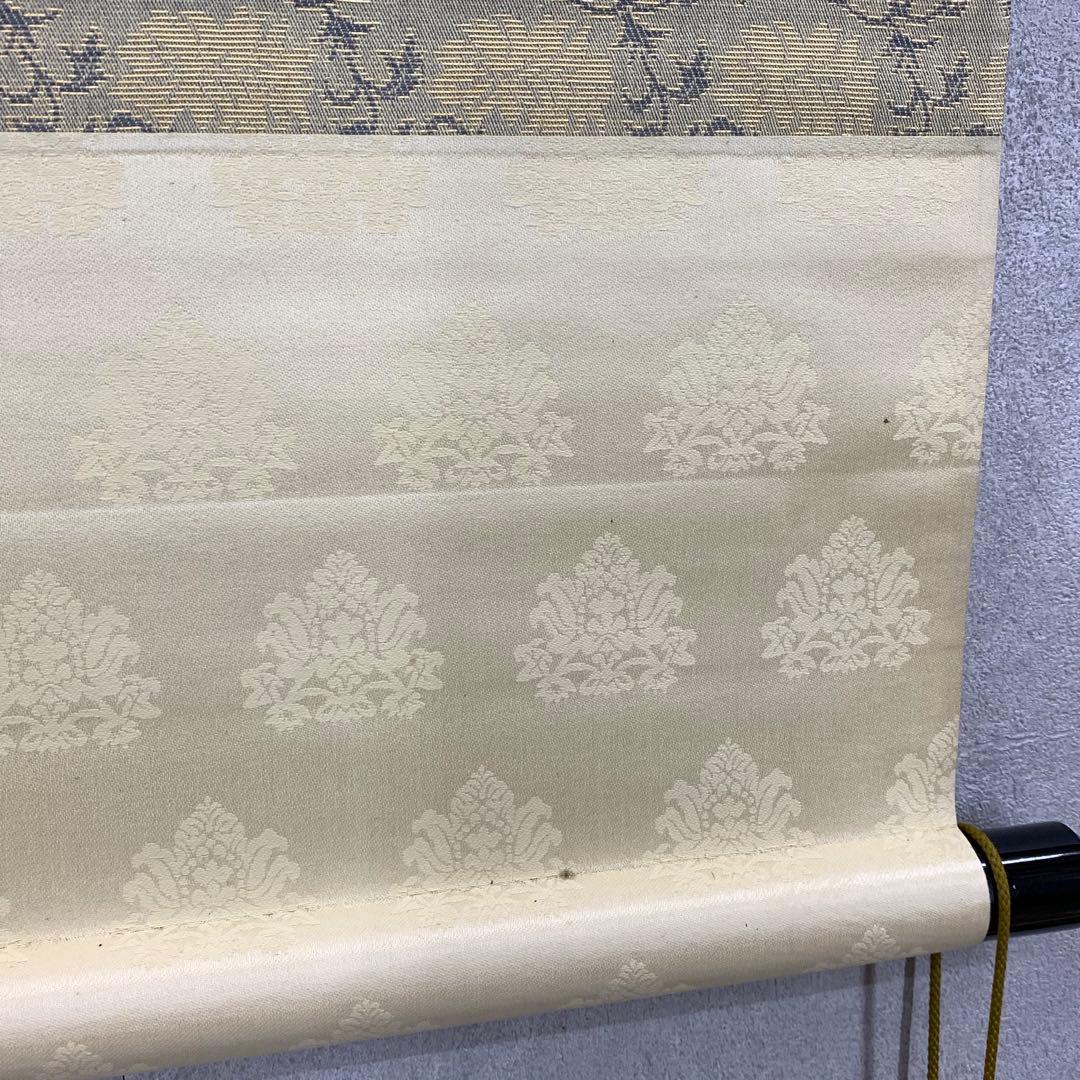 掛軸 国井道成 寿観音 共箱 仏事 仏像 3-34