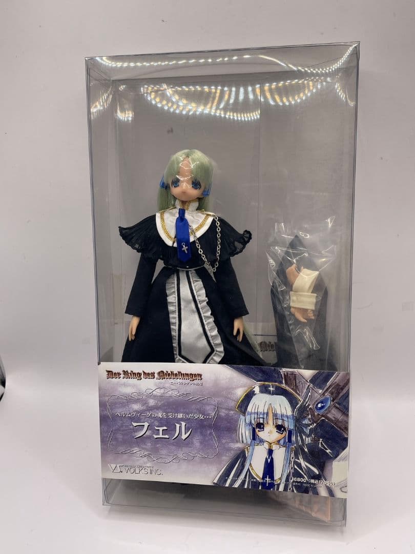 d*9様 【ニーベルンゲンの指環/フェル ボーク/DOLL /Anime/未開封