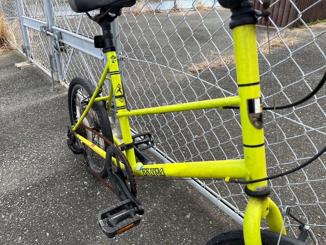 未整備　BRUNO ミニベロ　サイズ410 20インチ　ブルーノ