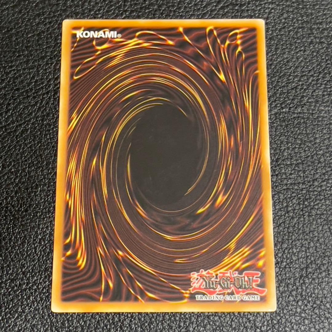 遊戯王　D-HERO ドグマガイ　レリーフ　EU版　1st edition 英語