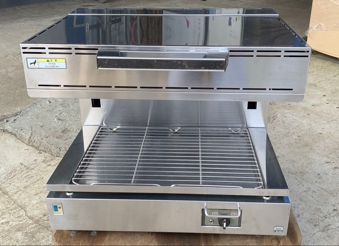 フジマック 業務用卓上電気サラマンダー FES3 グリラー 厨房