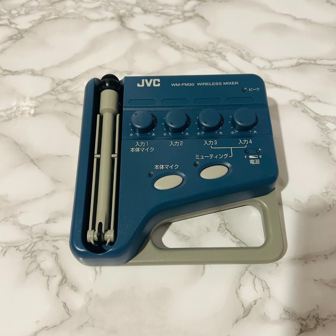 JVC ワイヤレスミキサー WM-PM30