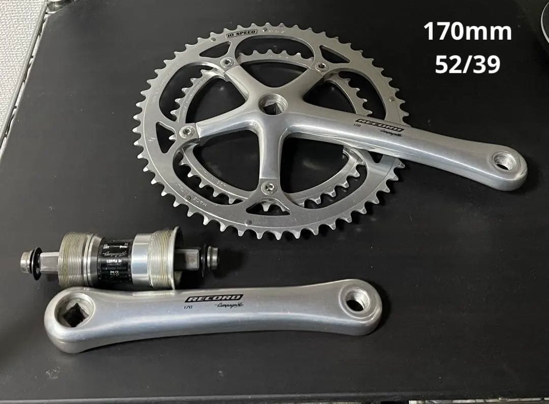 レコード 10速　クランク&BB