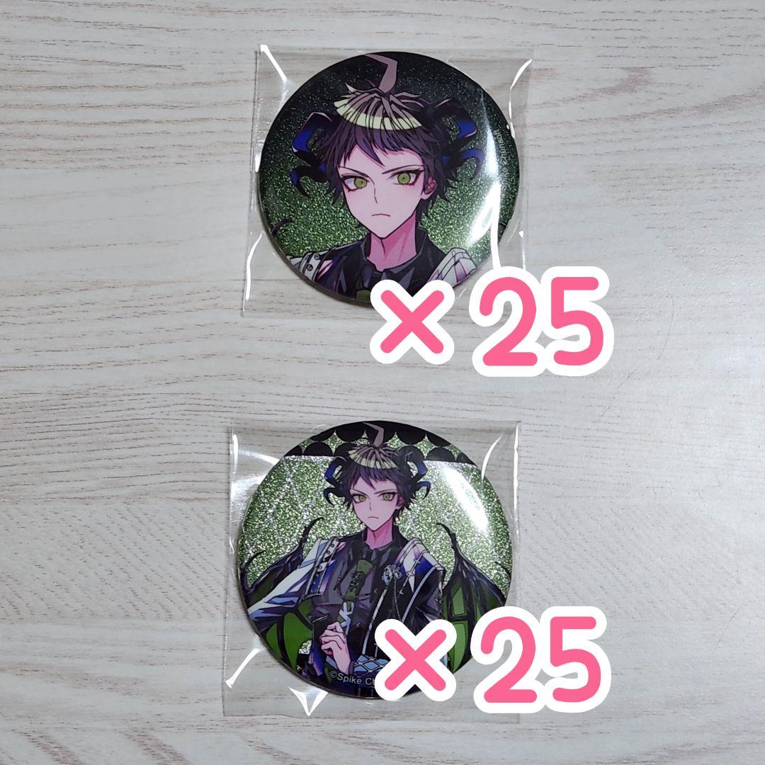 【60点セット】ダンロン 日向創 天使と悪魔 缶バッジ