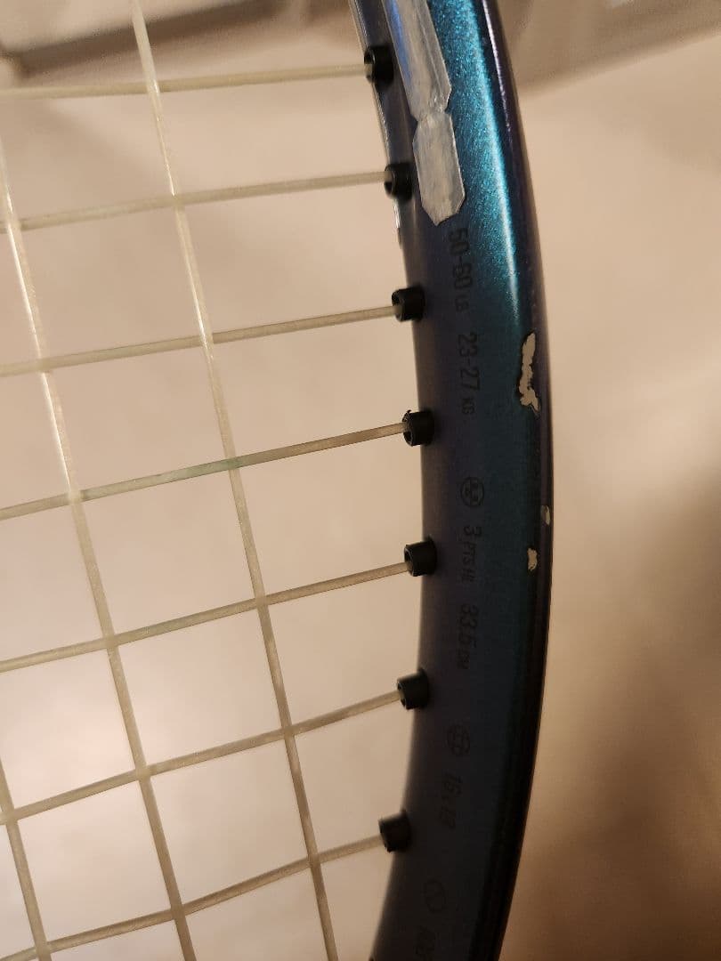 ラケット(硬式用) Wilson ultra 108 V4G2