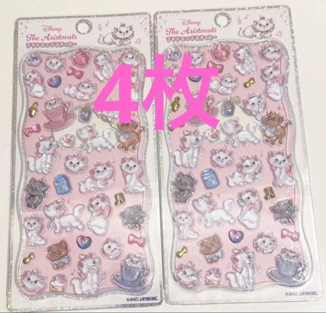 【正規品】ディズニー　マリー　プチドロップステッカー　4枚セット
