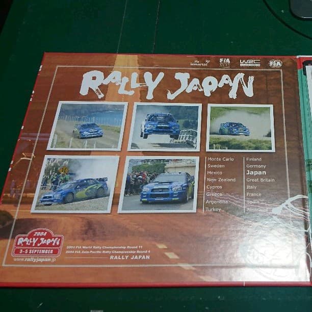 ラリーJAPAN記念切手