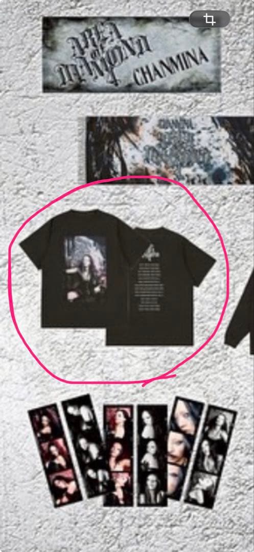 ちゃんみな　Area of Diamond 4 Tシャツ　Mサイズ