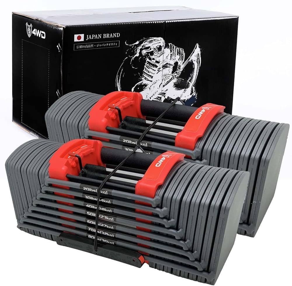 （最大値下げ）①4WD 可変式ダンベル最大41キロ　一個