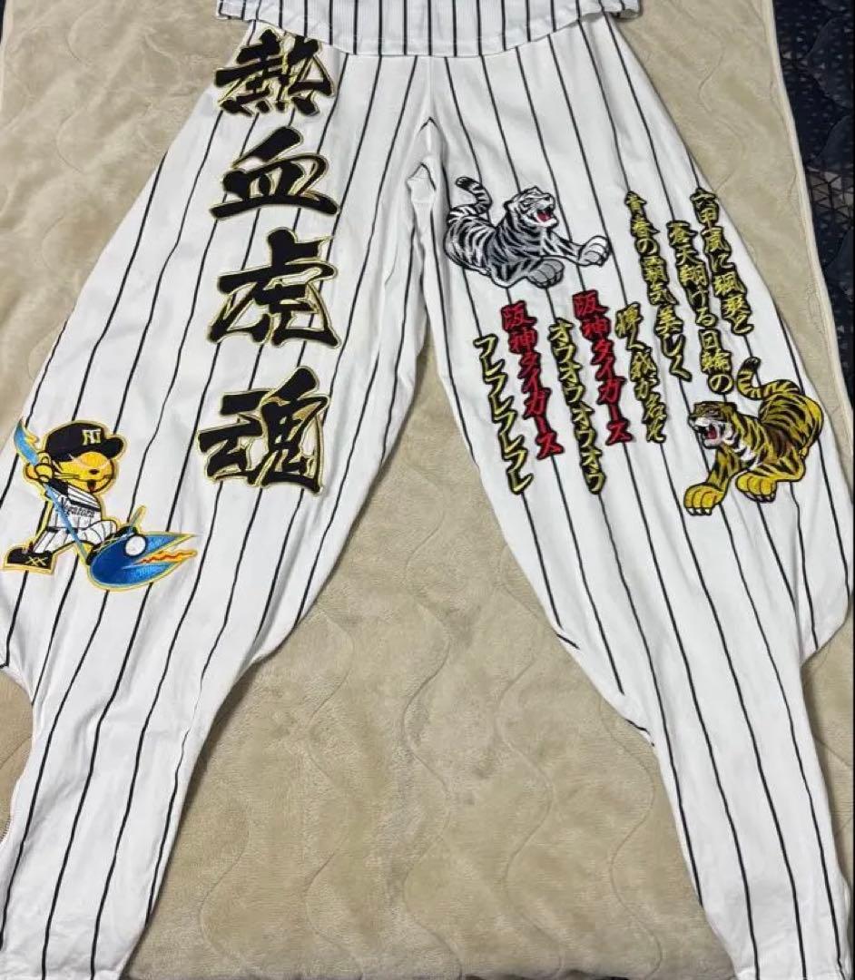 阪神　ユニホーム　ニッカポッカ　刺繍　ワッペン