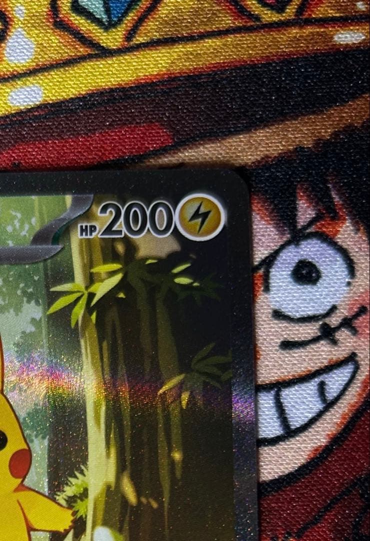 ピカチュウex sarスタートデッキ100