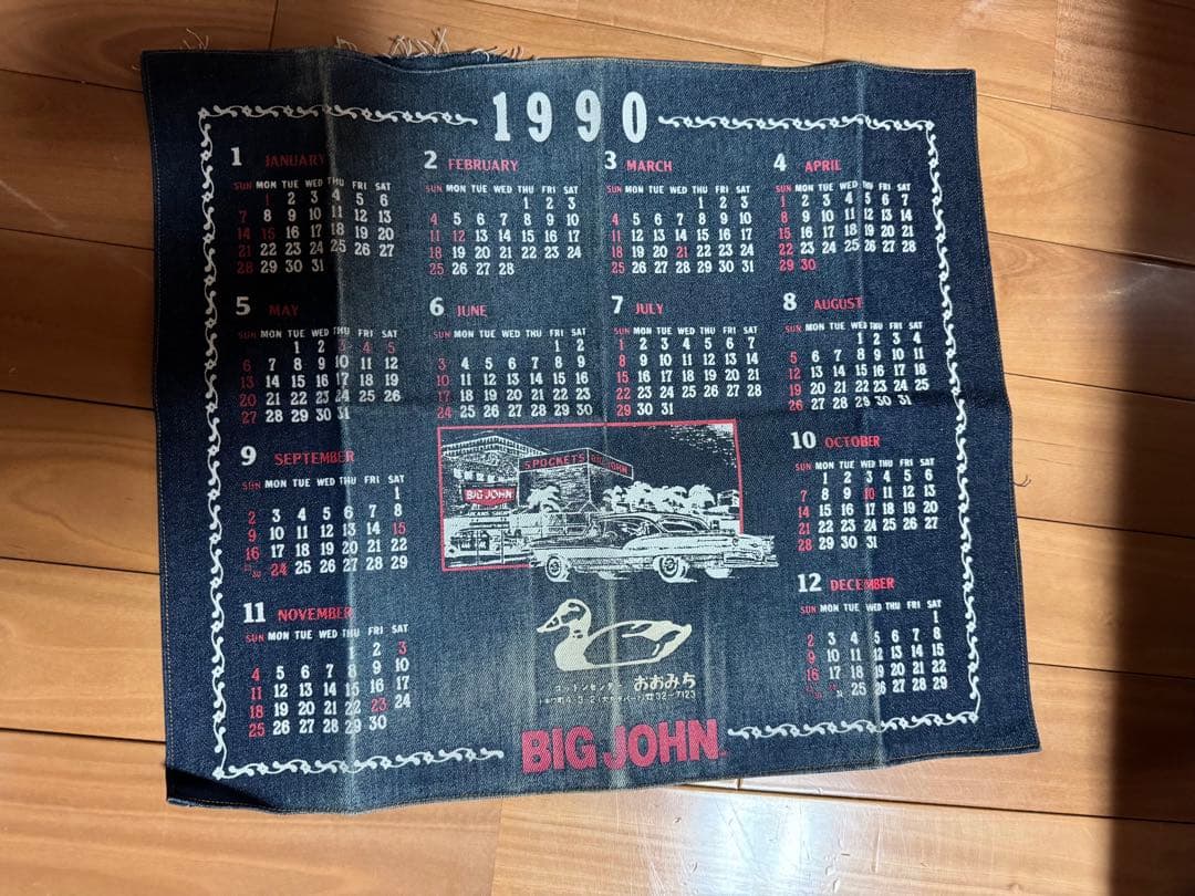 1990年 BIG JOHN カレンダー