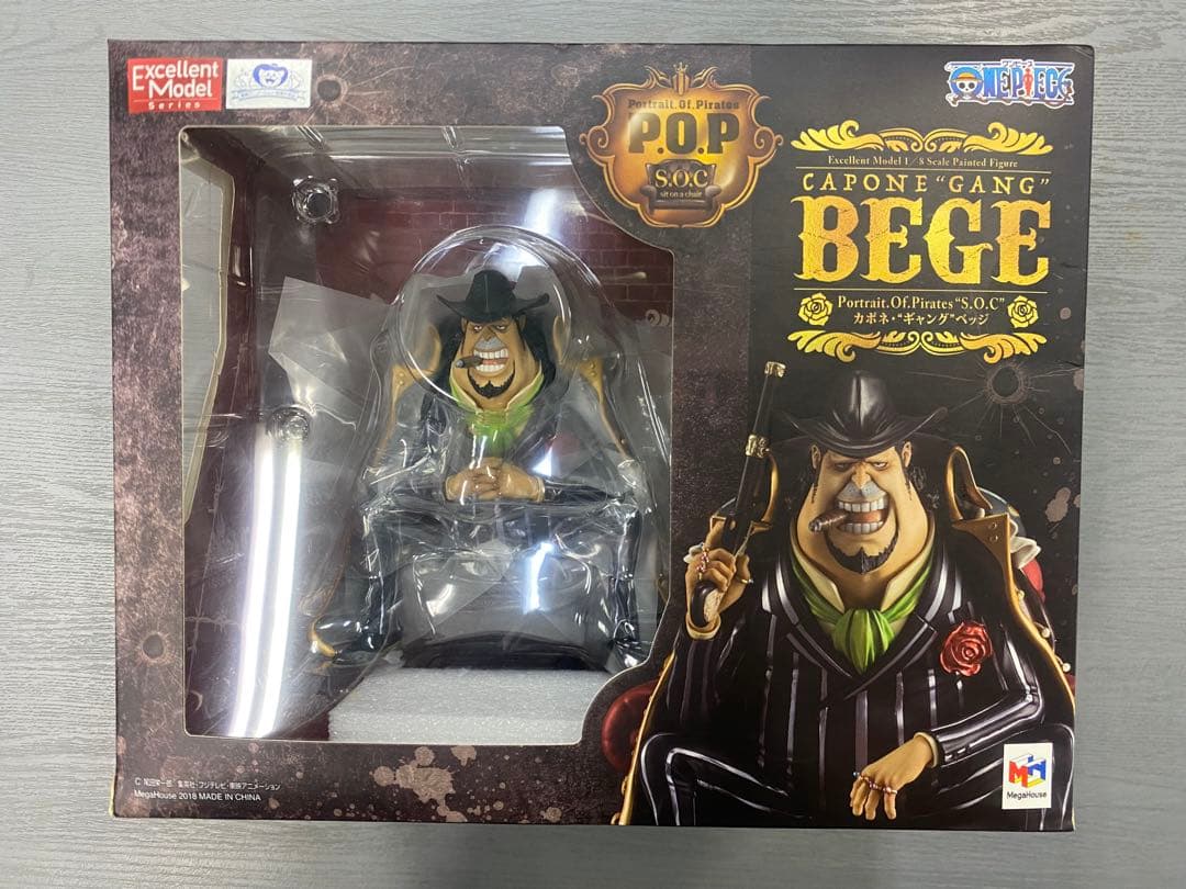 Portrait.Of.PiratesワンピースS.O.Cカポネ・ギャングベッジ