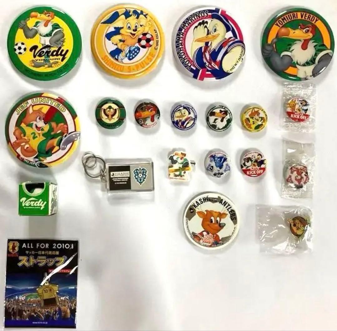 【まとめ売り22点】初期　Jリーグ　グッズ & 中田英寿カード2セット　当時物