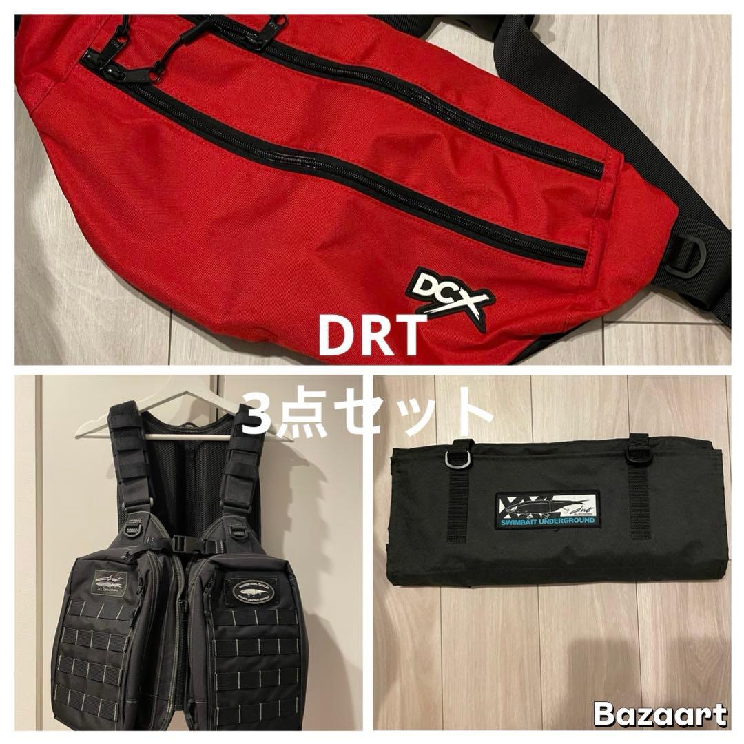 DRT SWIMBAIT GAME VEST & ベイトラップ &DCXバッグ