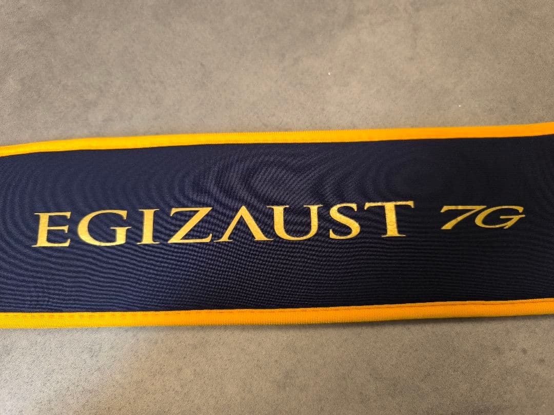 メジャークラフト エギゾースト7G EZ7IM-B68M+ct