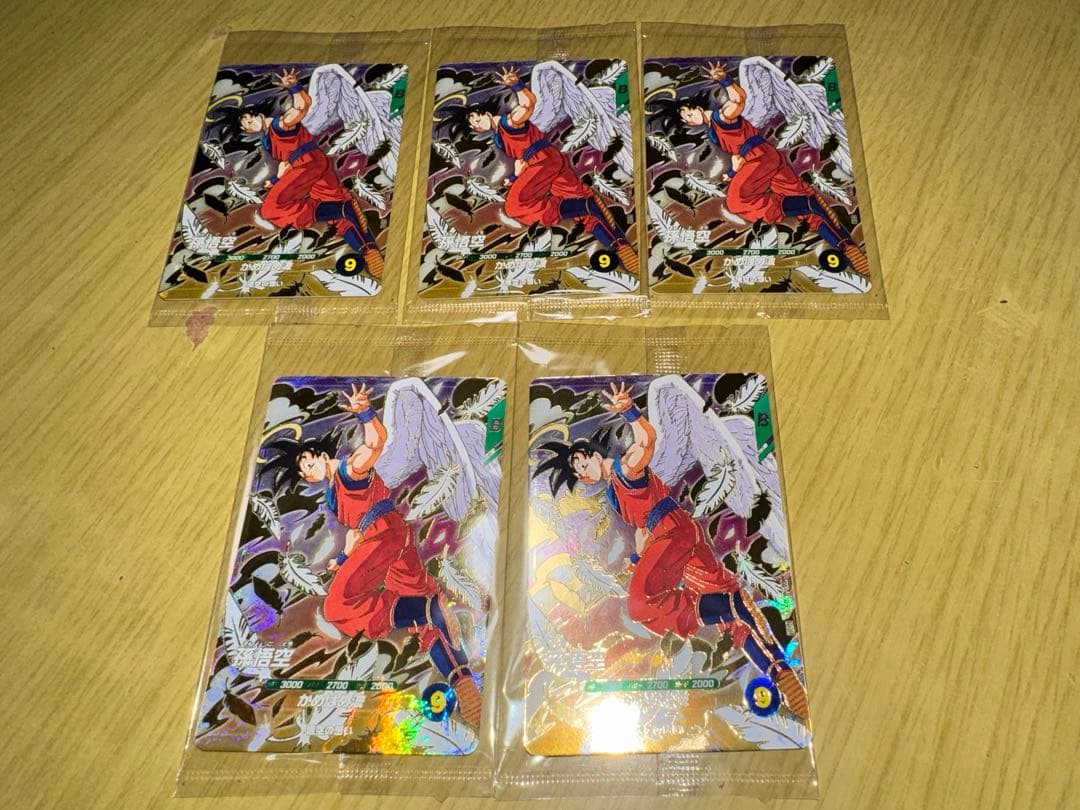 ドラゴンボール スーパーダイバーズ 孫悟空 配布 GDR 5枚セット 未開封品