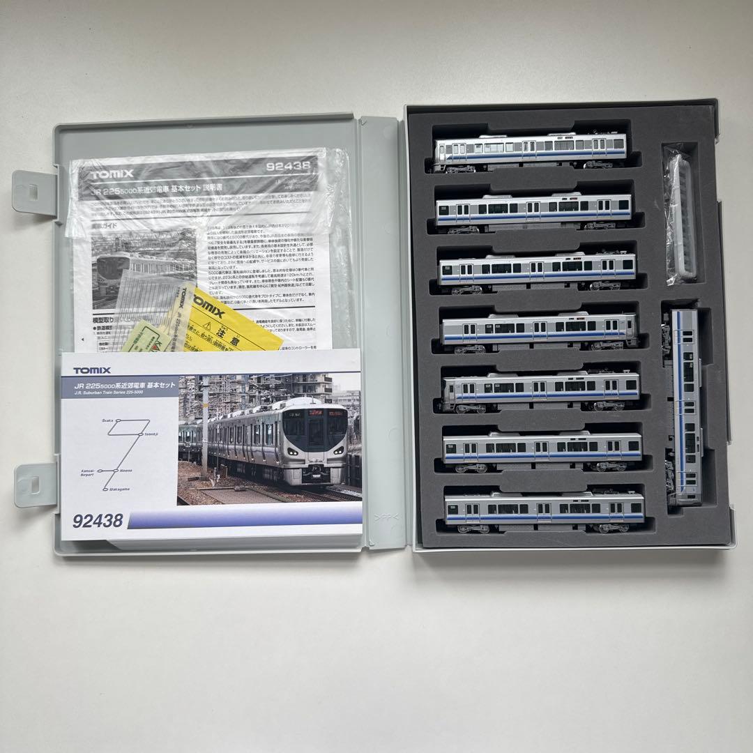 TOMIX 92438 225系5000番台 8両セット
